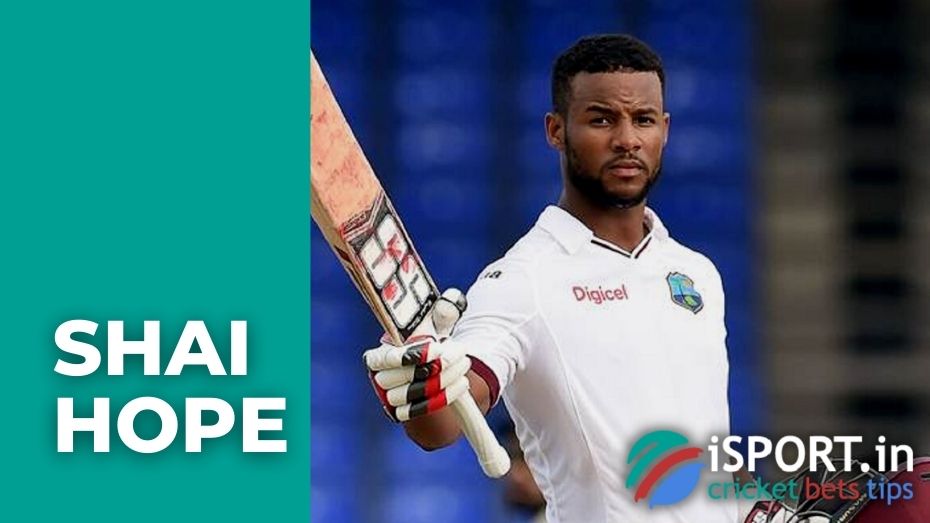 Shai Hope: achievements and interesting facts about the player