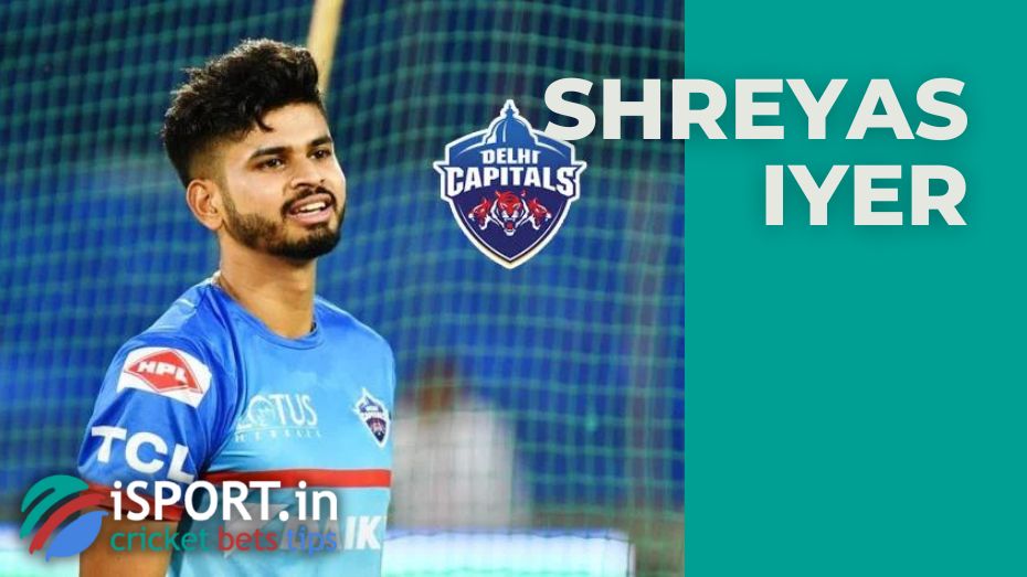 Shreyas Iyer will become the captain of India in the series against the West Indies