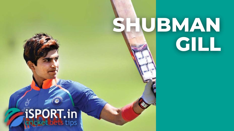 Shubman Gill commented on the rival in the India national team
