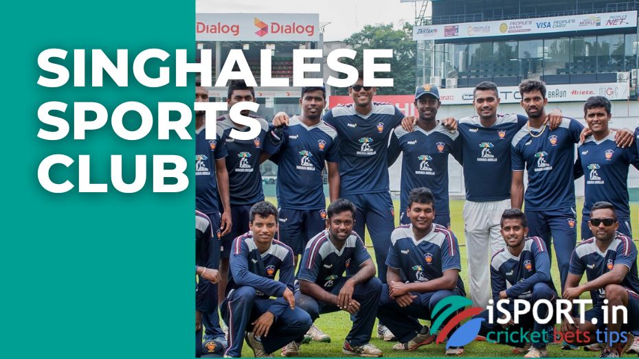 Singhalese Sports Club