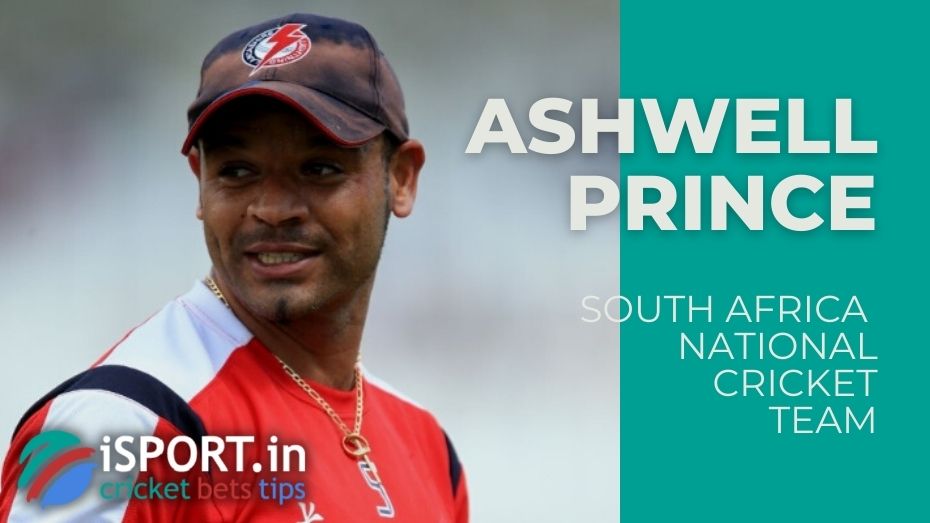Ashwell Prince became the first non-white captain of the South African national cricket team
