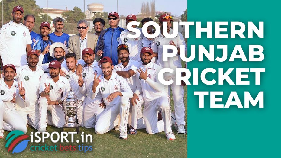 Southern Punjab cricket team: history