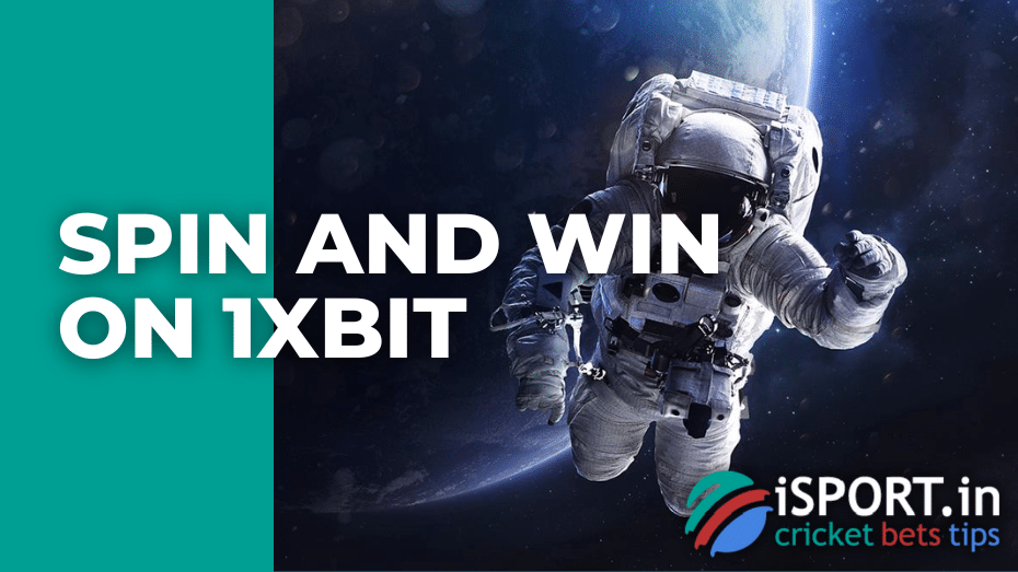 Spin and Win on 1xBit