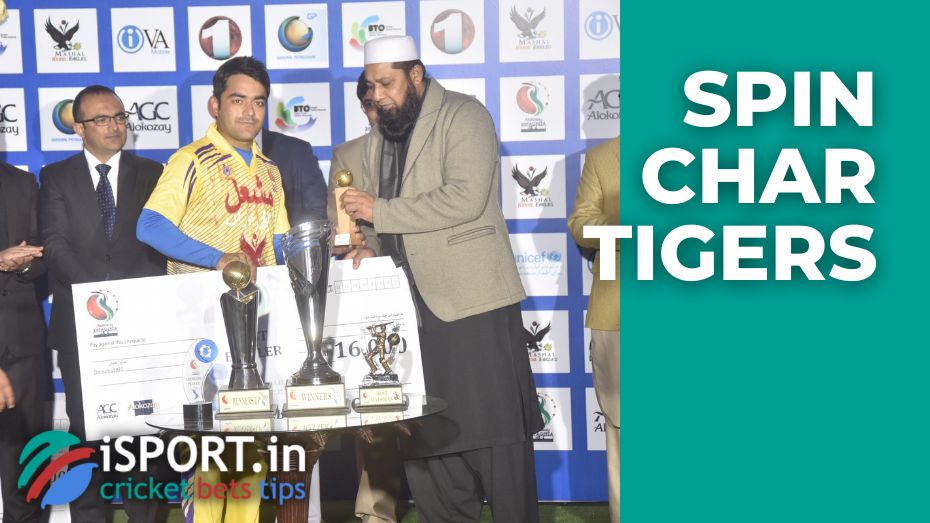 Spin Char Tigers: Shpageeza Cricket League performance history