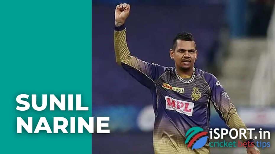 Sunil Narine: personal life