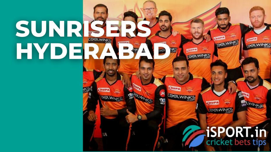 Sunrisers Hyderabad cricket team