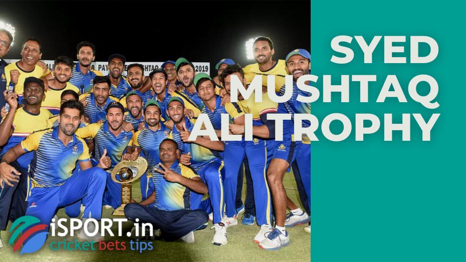 Syed Mushtaq Ali Trophy – different tournament formats
