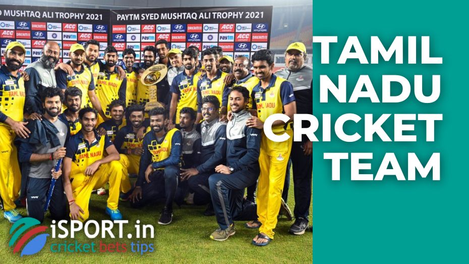 Tamil Nadu cricket team - Ranji Trophy tournament