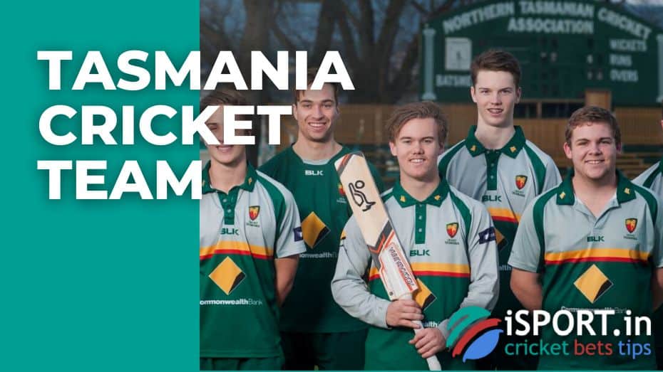 Tasmania cricket team