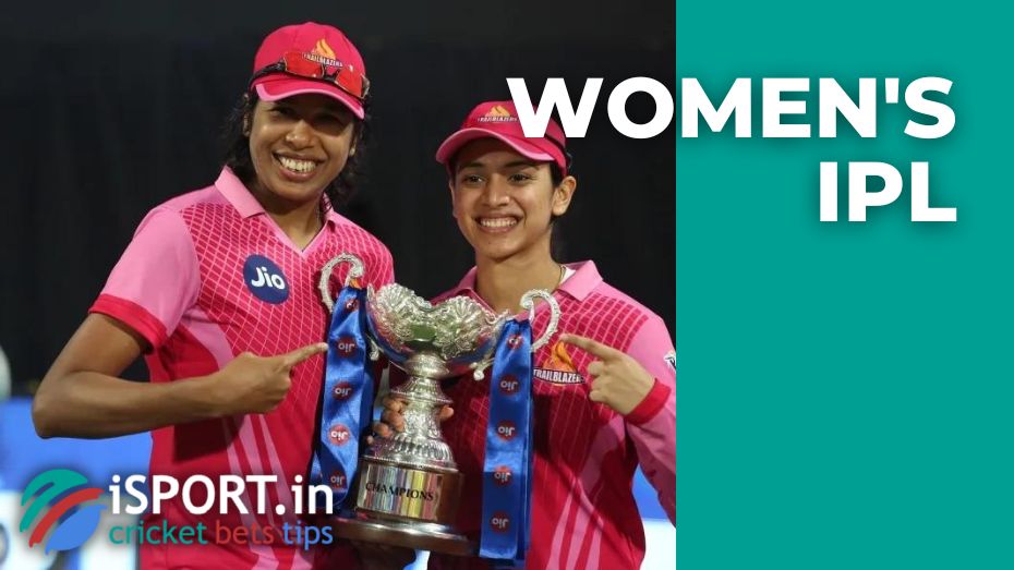 The first season of the women's IPL will begin in early 2023
