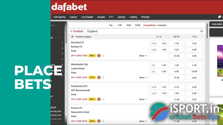 The essence of the promotion Thrones of Bet in Dafabet