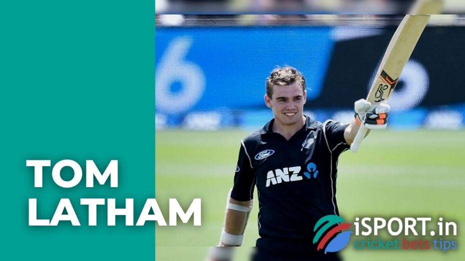 Tom Latham: how a professional cricket career developed