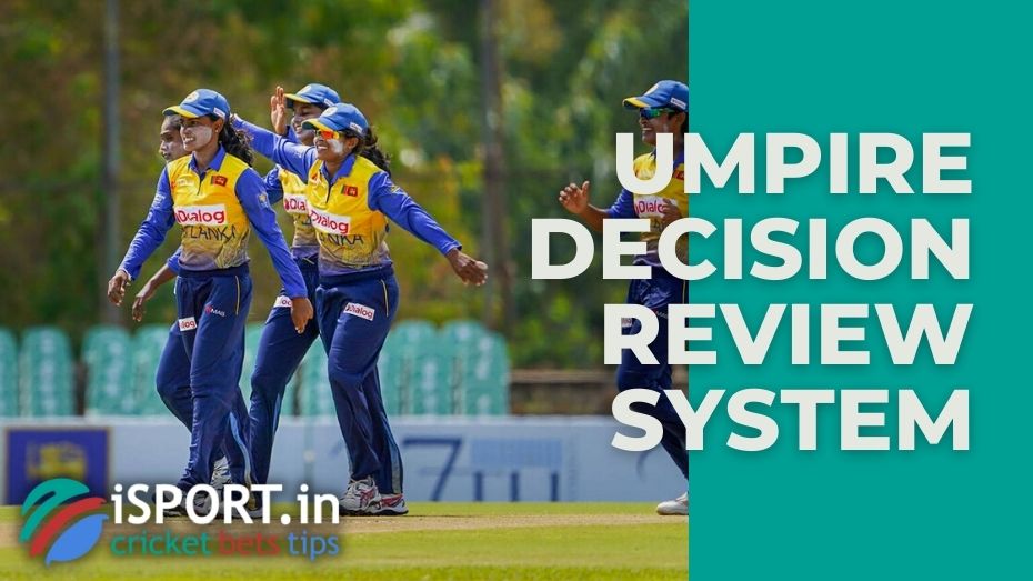 Umpire Decision Review System