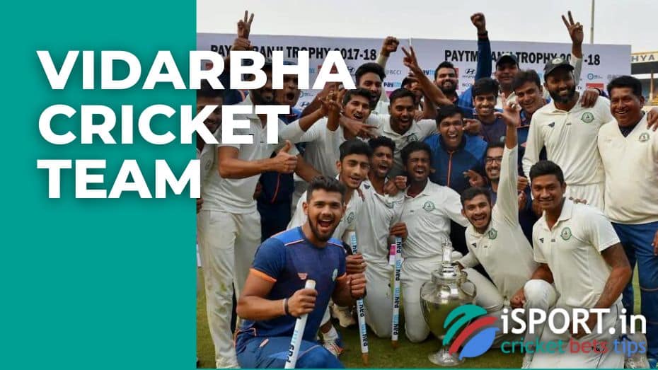 Vidarbha cricket team