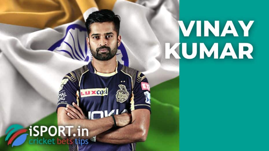 Vinay Kumar cricketer