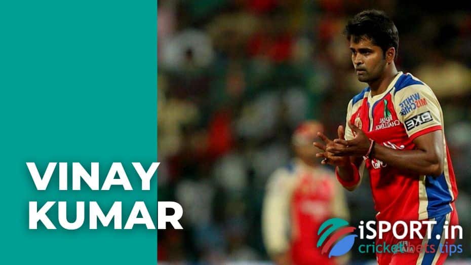 Vinay Kumar: performances at the international level