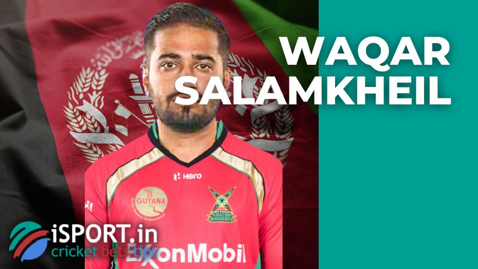 Waqar Salamkheil cricketer