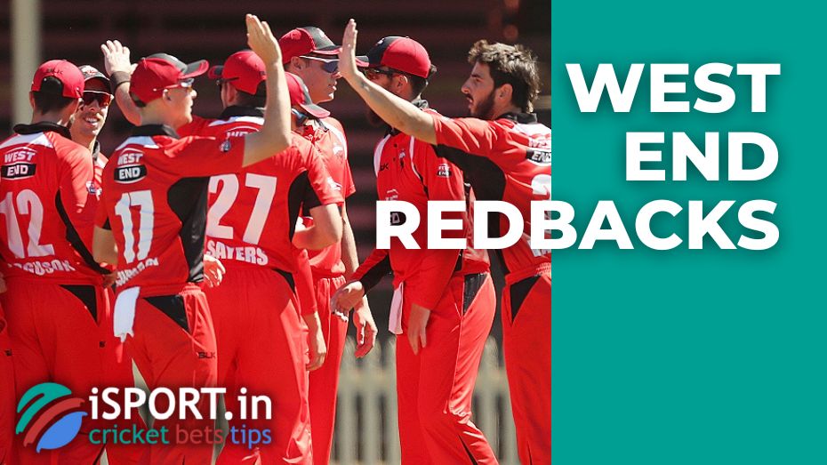 West End Redbacks: the history and main events of the team