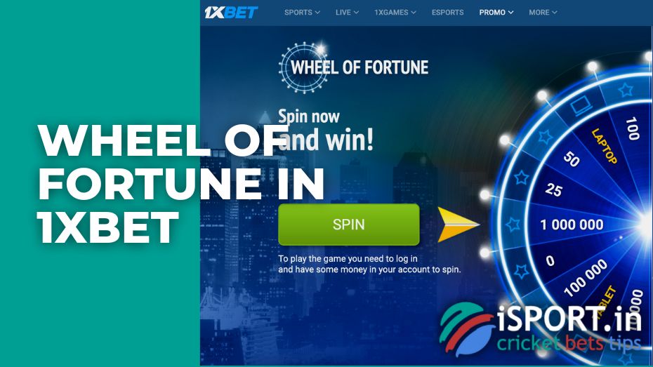 Wheel of Fortune in 1xBet