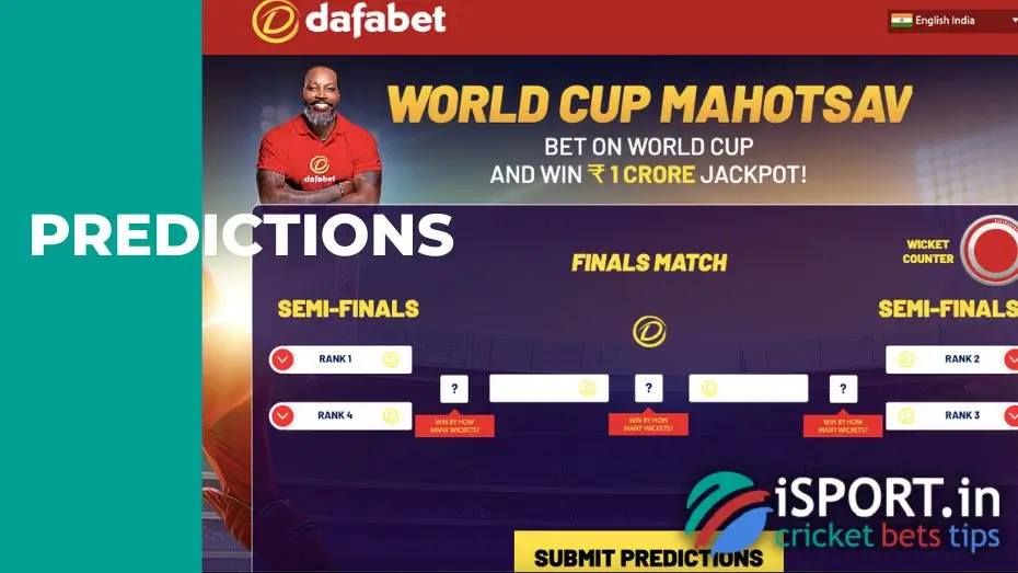 The mechanics of the promotion World Cup Mahotsav at Dafabet
