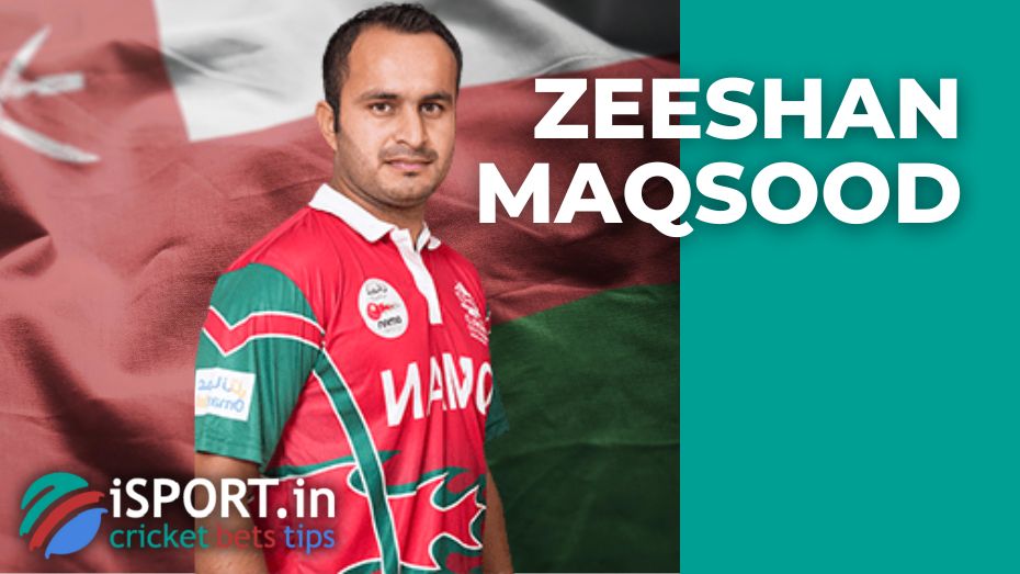 Zeeshan Maqsood cricketer